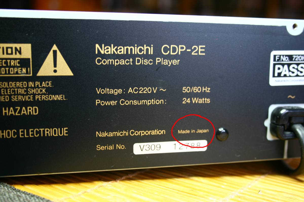 nakamichi CDP-2e nakamichi CDP-2e