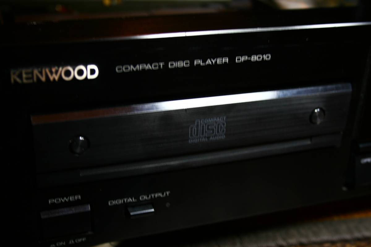 Kenwood CDP-8010 Kenwood CDP-8010